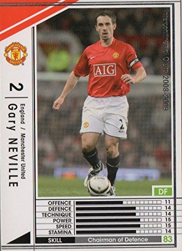 Amazon.co.jp: WCCF/08-09/ マンチェスター・ユナイテッド/白