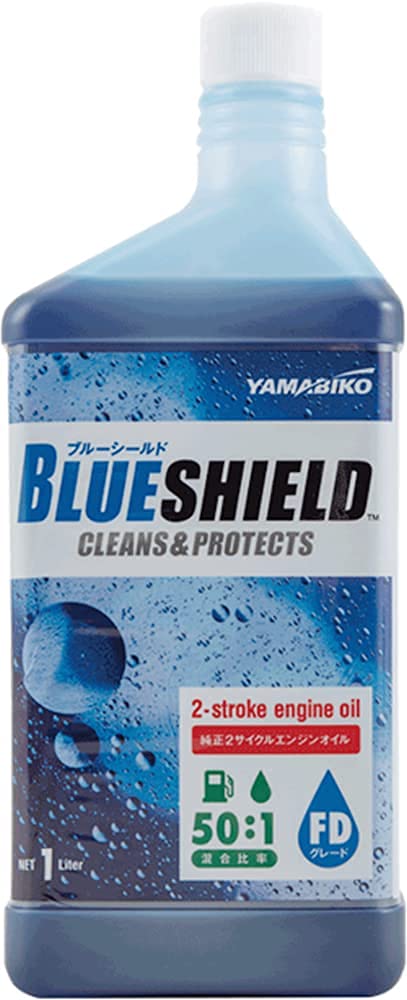 Amazon | 【3本セット】やまびこ 純正 2サイクルオイル 1L ブルー