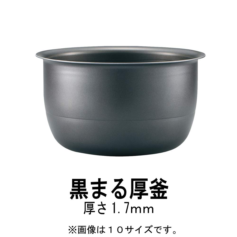 Amazon | 象印 炊飯器 一升 IH式 極め炊き ブラウン NP-VJ18-TA | 象印