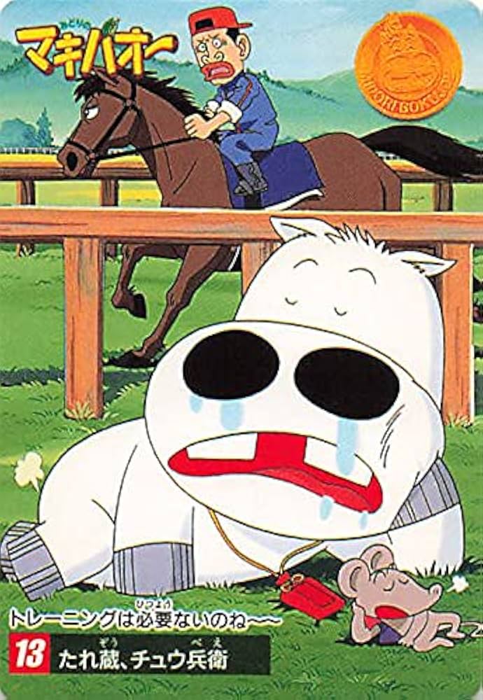 マキさん専用富貴蘭　ミドリマキバオー マキさん専用富貴蘭 ミドリマキバオー 1_000000019109.jpg