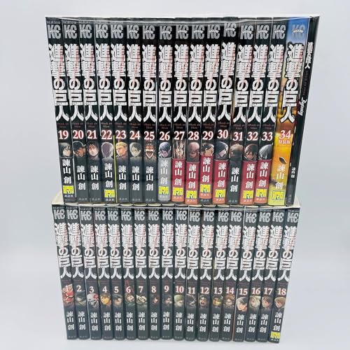マガジンSPECIAL 2009年3号 マガスペ 諫山創 未収録作品 『orz』 マガジンSPECIAL 2009年3号 マガスペ 諫山創 未収録作品 『orz