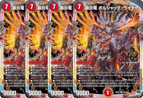 y4ZbgzfGE}X^[Y 23RP1OR1 e {VbNEC_[ (OR) ArXE{[V 1e oL fG}