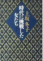 ?????????? (????) 4167298120 Book Cover