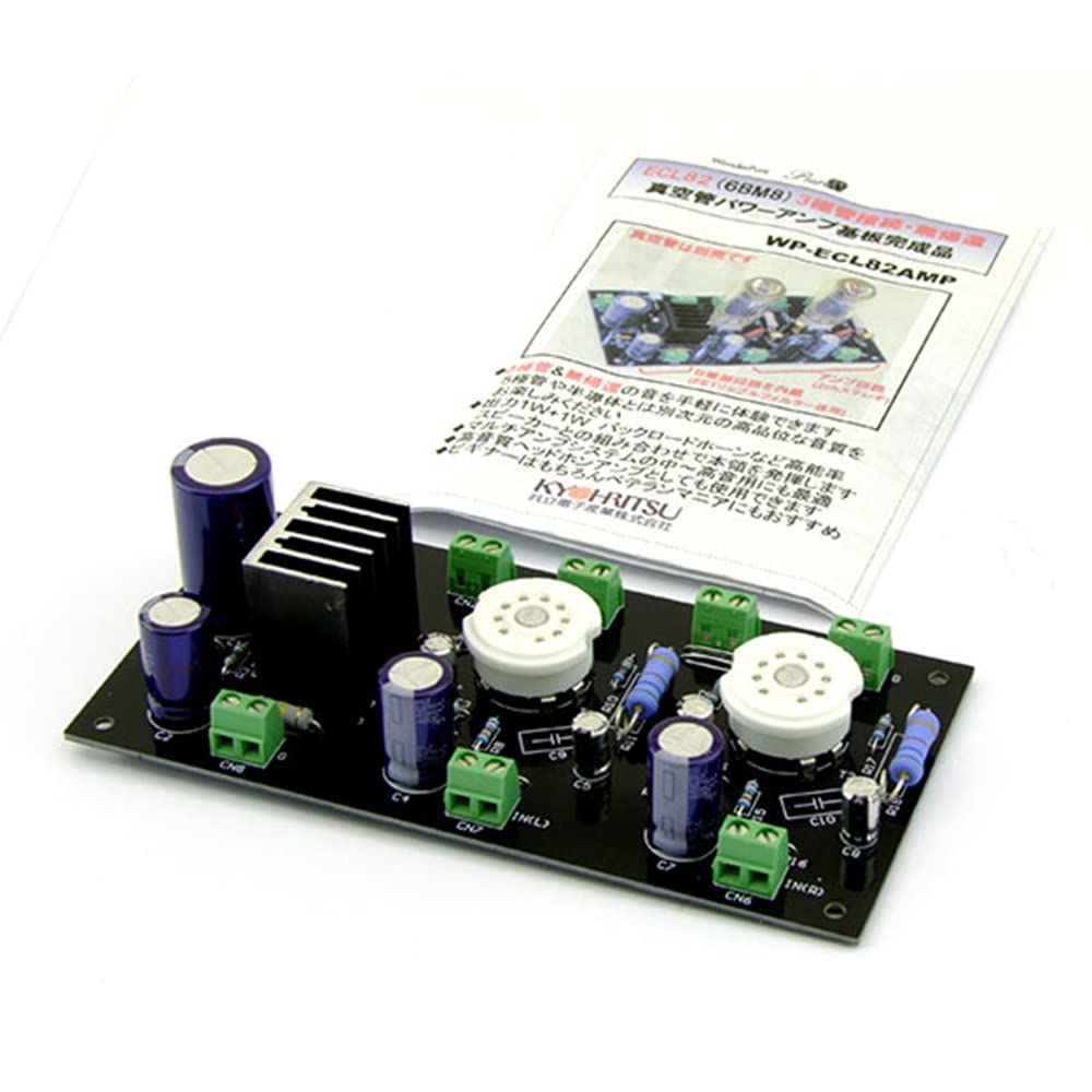 ANAVEW　モノラルアンプ基板　完成品　１枚　新品 送料込 モノ・パワーアンプ基板完成品 WP-AMP1875｜電子工作キット