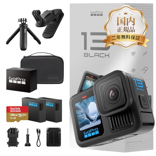 GoProXgA HERO13 Black }`ANZT[Zbg FSDJ[h\obe[AKTTRiNbv/Or/[܁j 5.3K60fps HDR 400fpsX[[VyKiz