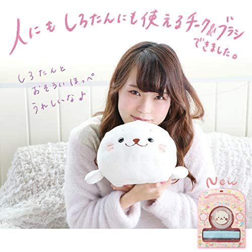 Amazon | しろたん 2色チーク＆ブラシセット お花畑のゆめみるしろたん