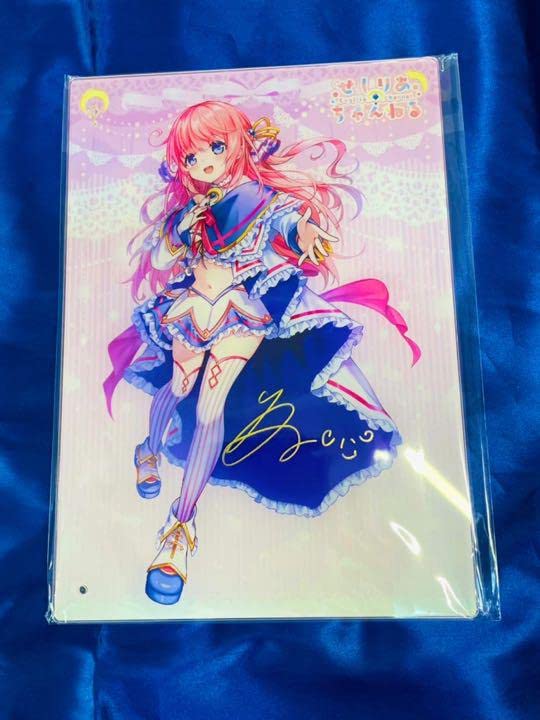 レア賞 : 作品TOP ｜限定グッズのカプセルプライズ ウェブポン 直筆