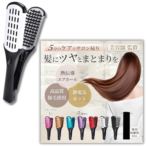 [Sorave] cCuV Xg[guV yetďCz u[uV _uuV wAuV  ؖ uV (zCg)