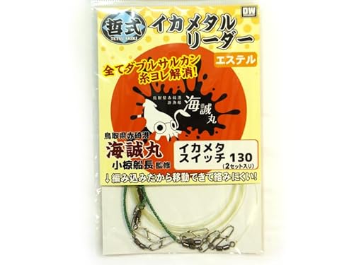  h[EFC N CJ^[_[ GXe CJ^XCb` 130 挧ԍ` C DďC