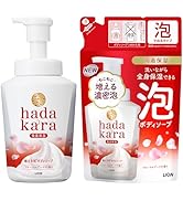 Amazon.co.jp: hadakara(ハダカラ) ボディーソープ 液体タイプ オイル