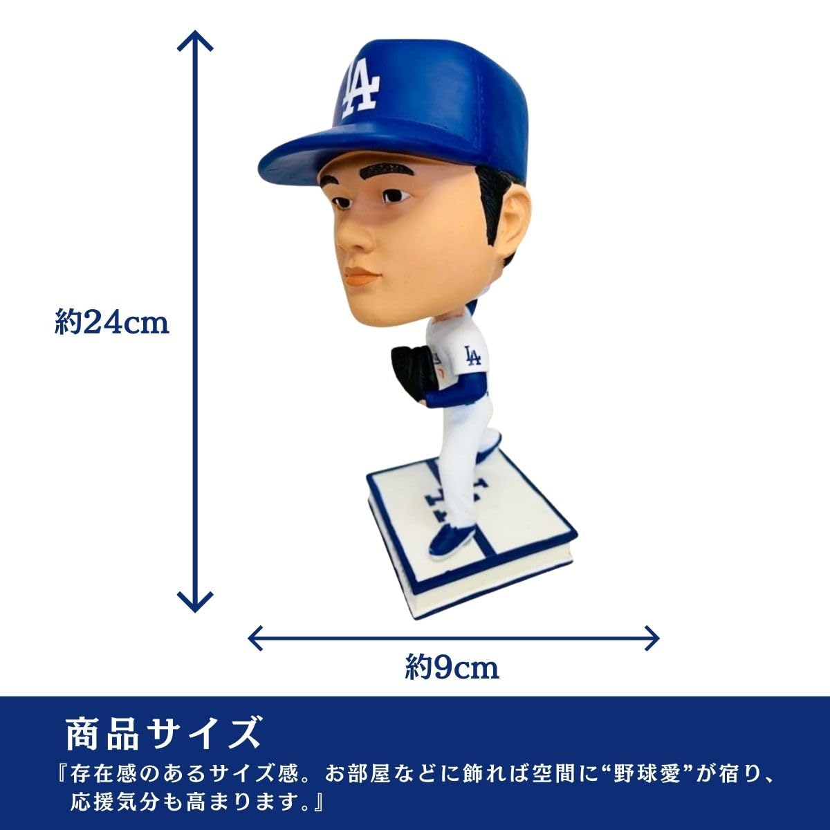 Amazon | 【MLB公式】大谷翔平 ボブルヘッド グッズ ドジャース