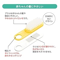 Vista 2 de PIGEON Peine y cepillo para bebés, fabricado en Japón