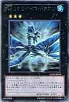 Amazon.co.jp: 遊戯王 GENF-JP039-HG 《No.17 リバイス