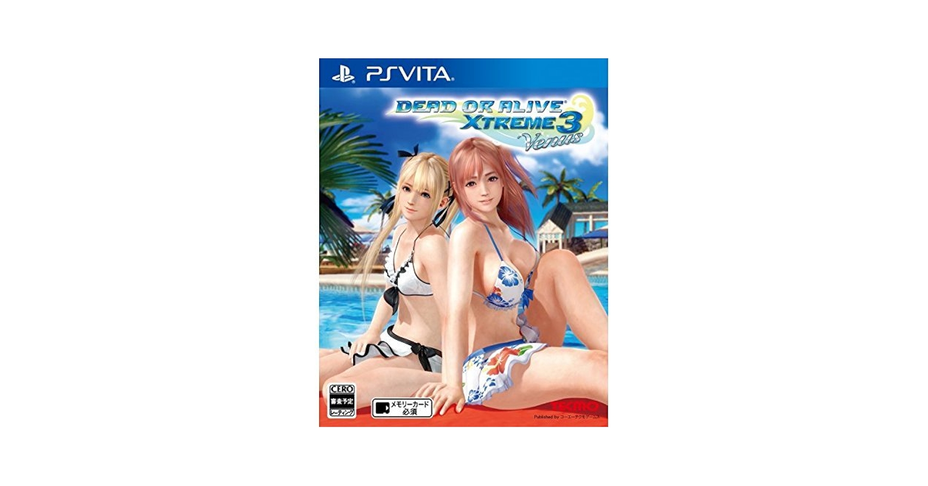 PlayStation Vita - PS Vita DEAD OR ALIVE Xtreme 3 Venus 2点 image_c232e5af-3ae0-472f-8008-