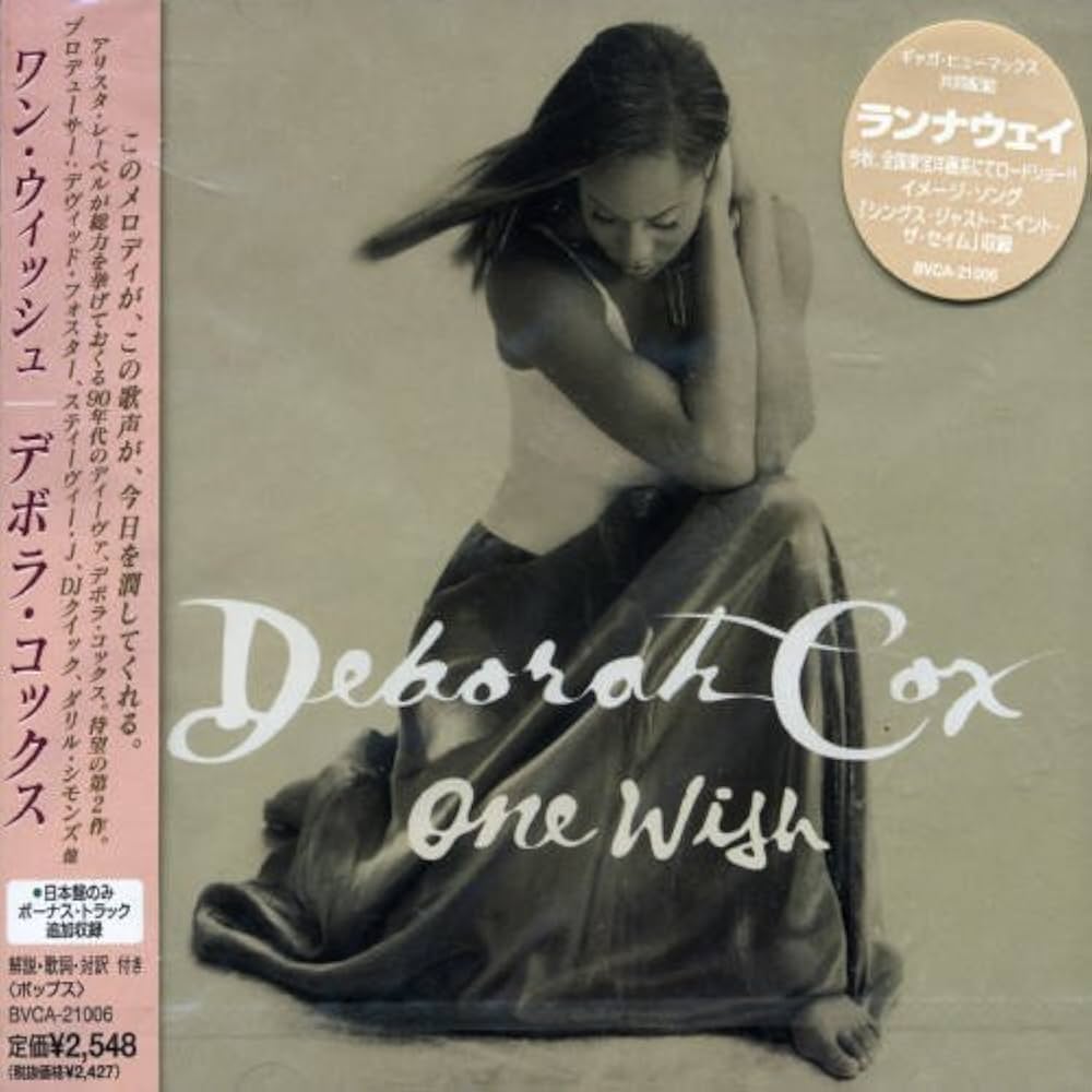 【Indie R&B CDs】One Wish 3枚セット Amazon.com: One Wish: CDs & Vinyl