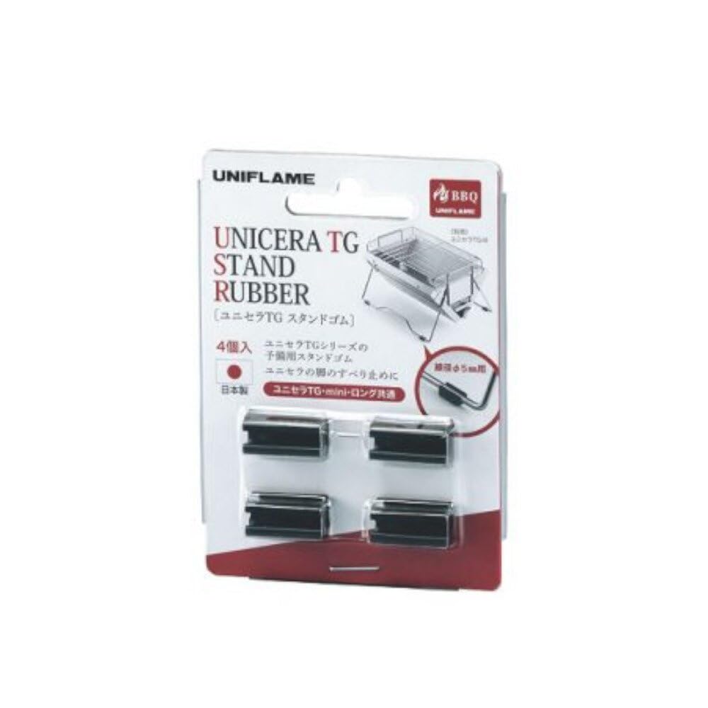 ユニフレーム4点セット 中古品　本日限定値下げ ユニフレーム4点セット 中古品 本日限定値下げ