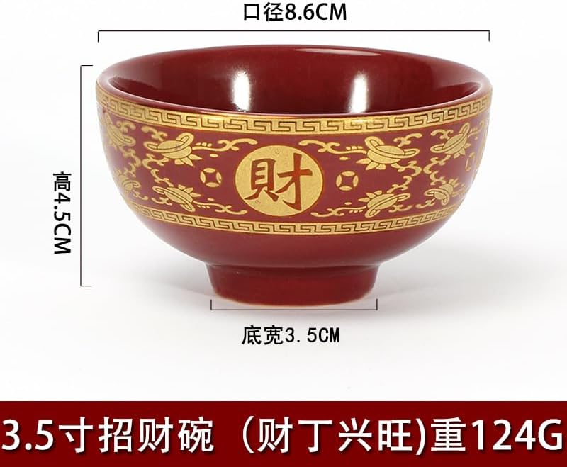 Mascot Desktop Decoration Buddhist Utensils Religious Pray Sacrificial Supplies 朱红陶瓷供碗供水杯拜神汤碗斋饭碗招财茶杯酒杯供水杯神台贡品 1Pcs(唐彩坦杯)
