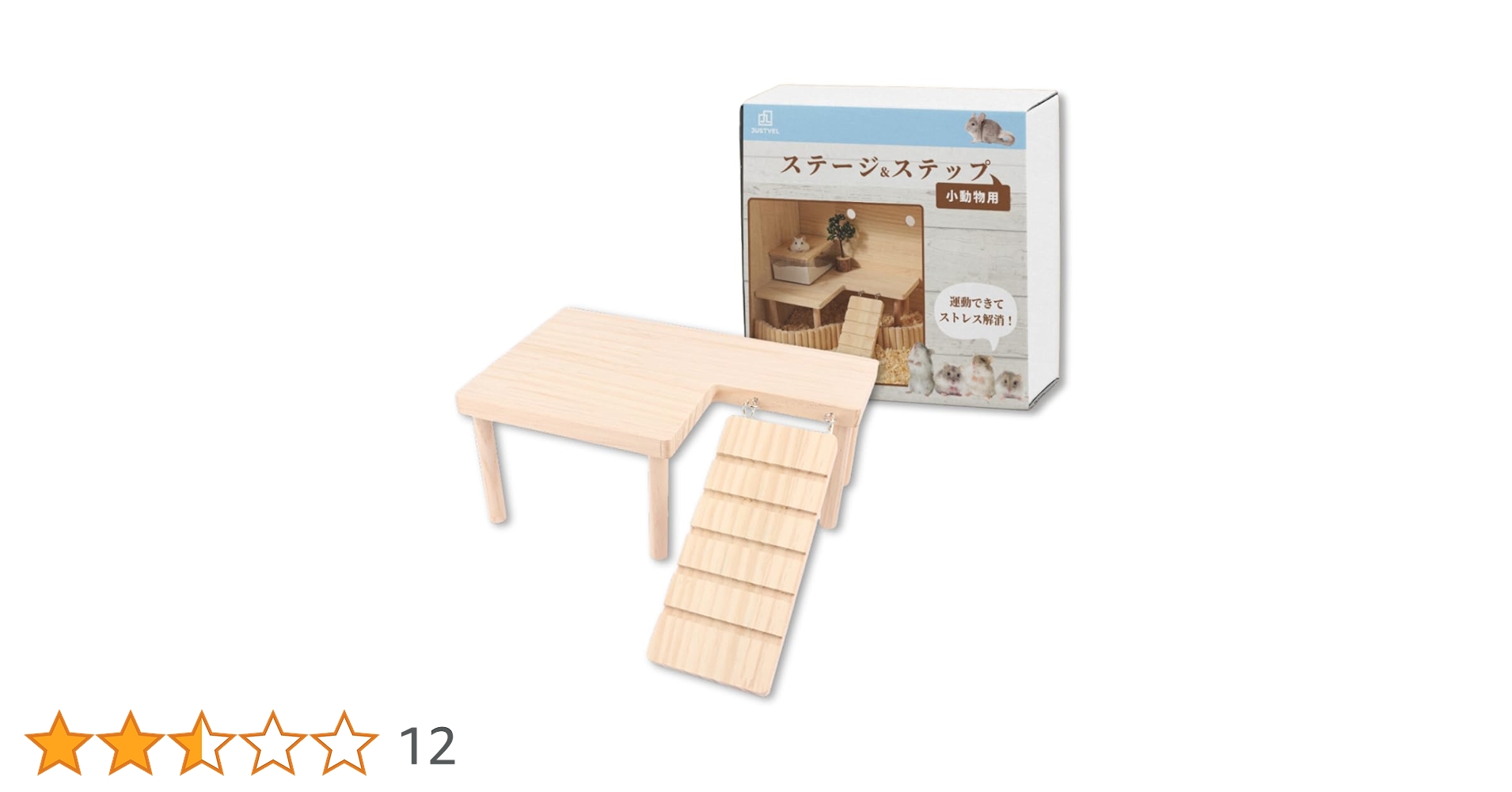 51sAg4yvySL.jpg_BO30,255,255,