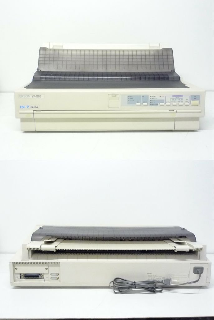 EPSON VP-1100　ドットプリンター Amazon | VP-1100 EPSON ドットプリンタ | エプソン | ドット