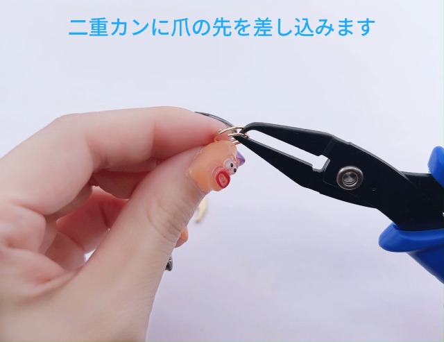 Amazon.co.jp: [pt02] スプリットリングプライヤー アクセサリー