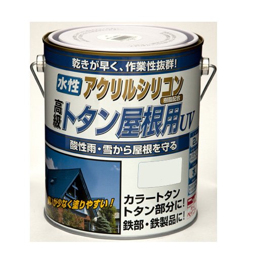 トタン屋根用 - 塗料・塗装用品の通販・価格比較 - 価格.com