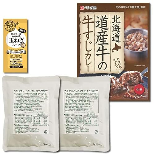 xHi kC Y̋J[×1HVFt XyV r[tJ[×2H v3Hlߍ킹Zbg R[Qʂ˂X[v1Ht