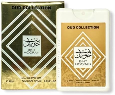 Oud Collection perfume 20ml Eau De Perfume EDP Arabian Fragrance for Men Women Unisex (Bint Hooran)