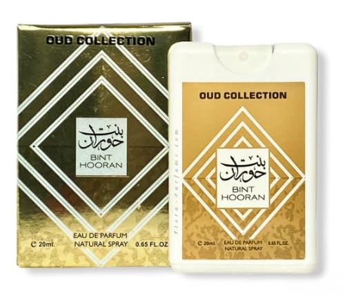 Oud Collection perfume 20ml Eau De Perfume EDP Arabian Fragrance for Men Women Unisex (Bint Hooran)