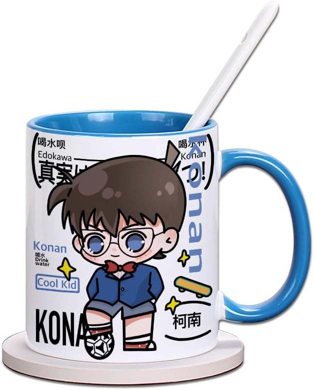 Ceramic Cup Anime Coffee Mug Conan Ceramic Coffee Mug Tea Cup As Holiday Christmas Gift for Coffee & Tea Lovers