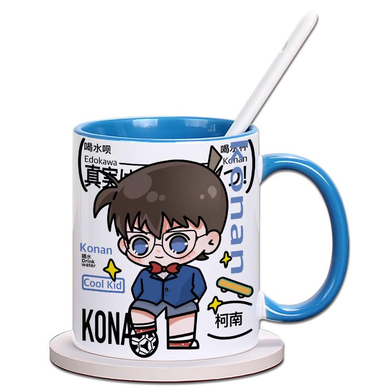 Ceramic Cup Anime Coffee Mug Conan Ceramic Coffee Mug Tea Cup As Holiday Christmas Gift for Coffee & Tea Lovers