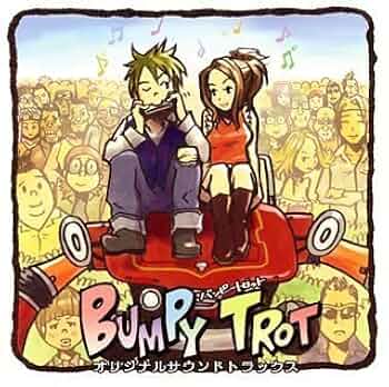 「ポンコツ浪漫大活劇バンピートロット」ボーカルトラックス 51sAsXOgSWL._UF350,350_QL50_.jpg