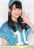 AKB48 トップ3人　レア生写真 AKB48 トップ3人 レア生写真 詳細検索 | AKB48 Official Shop