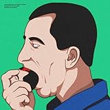  Türsteher [Explicit]