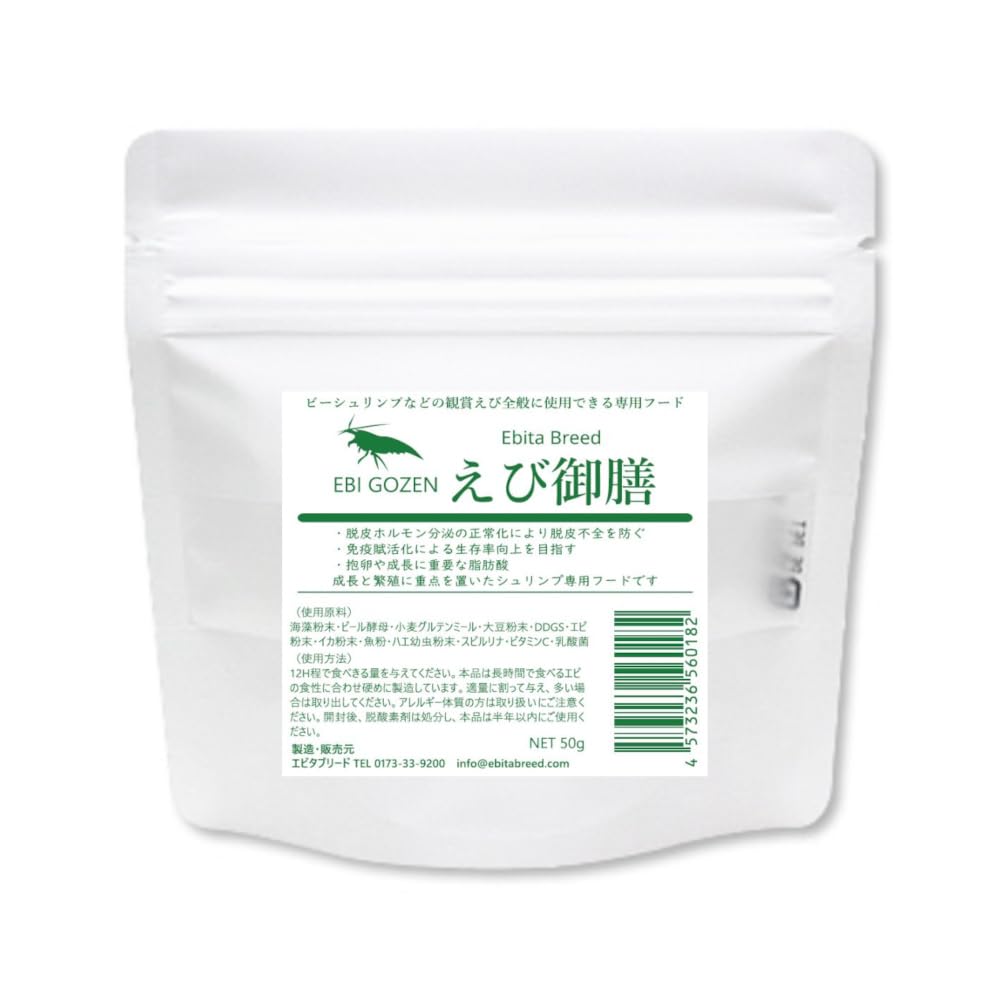 えび様専用セガサミーバッティング手袋支給品 えび様専用 手さげ えび様専用セガサミーバッティング手袋支給品 えび様専用 手さげ