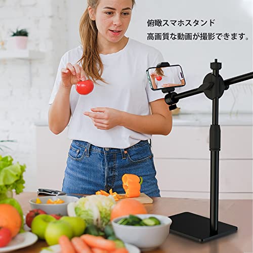 HVAYING HVAYING 俯瞰撮影 スマホ用俯瞰 卓上スタンド FP-29 の商品画像 5