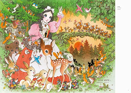 Amazon.com.au: Macoto Takahashi: books, biography, latest update