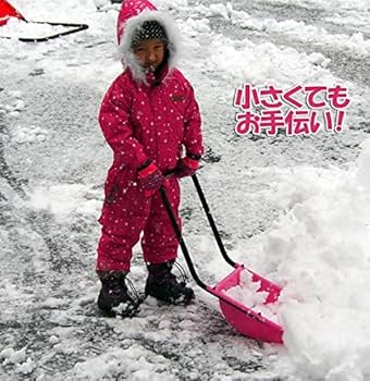 除雪用品 Lili お取り寄せ/The Snowplow オリジナル スノー プッシャー 24