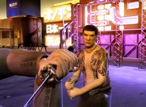 Red Steel - Nintendo Wii (Renewed) - Image 2