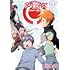 宮川大河「多数欠 完全版（3）」