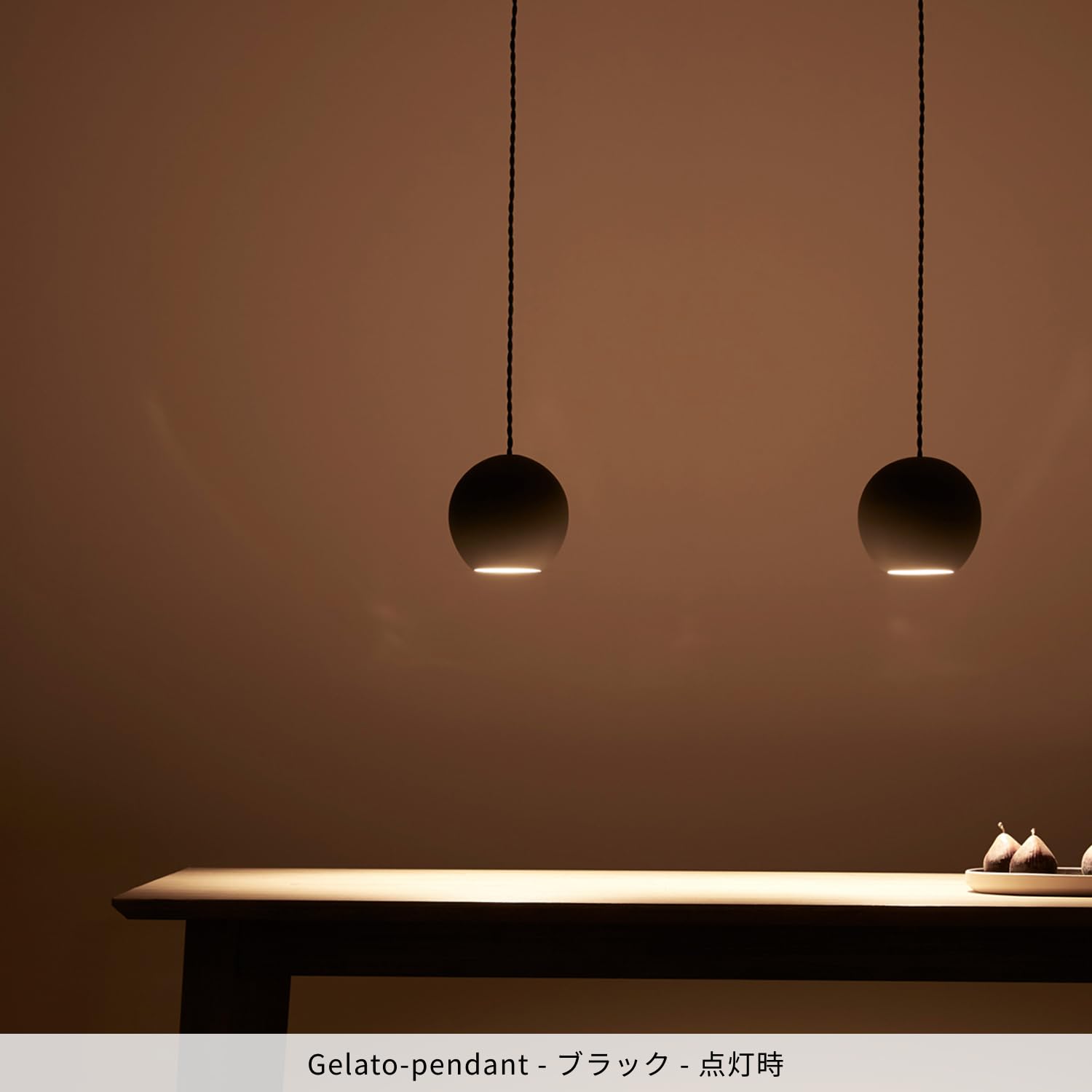 ぽんさん専用　ART WORK STUDIOジェラートペンダントAW-0593Z Gelato-pendant｜ARTWORKSTUDIO公式