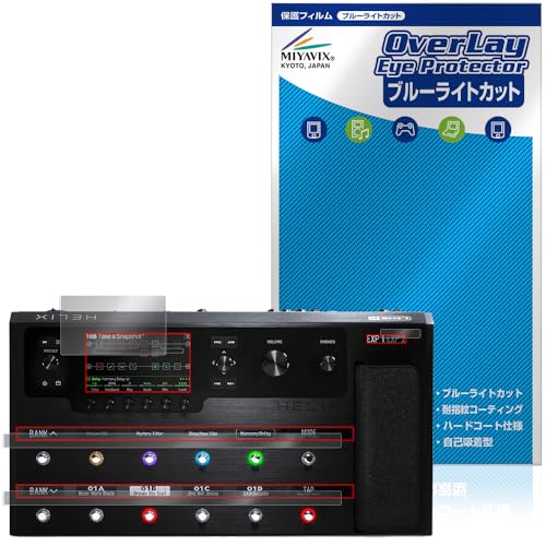 ~rbNX LINE6 Helix Floor Ή ی tB u[CgJbg  ڂɗD {