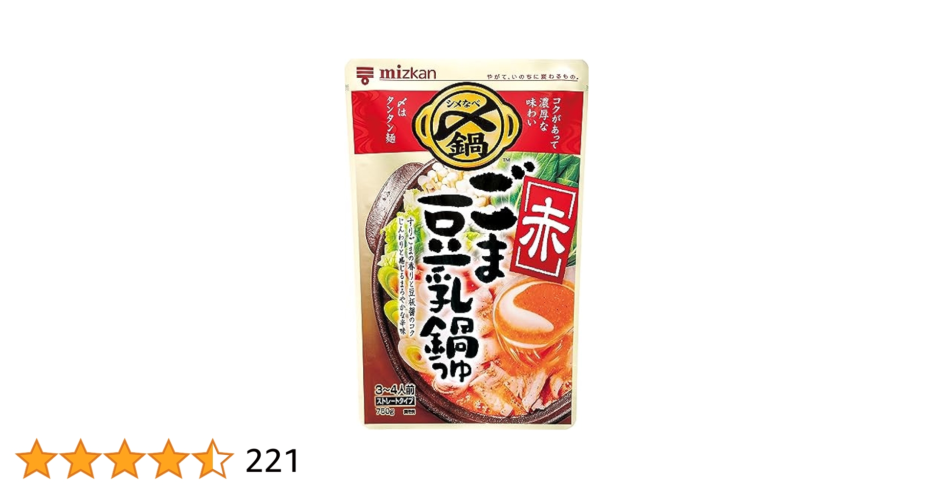 Amazon.co.jp: Mitsukan Delicious Sesame Soy Milk Hot Pot