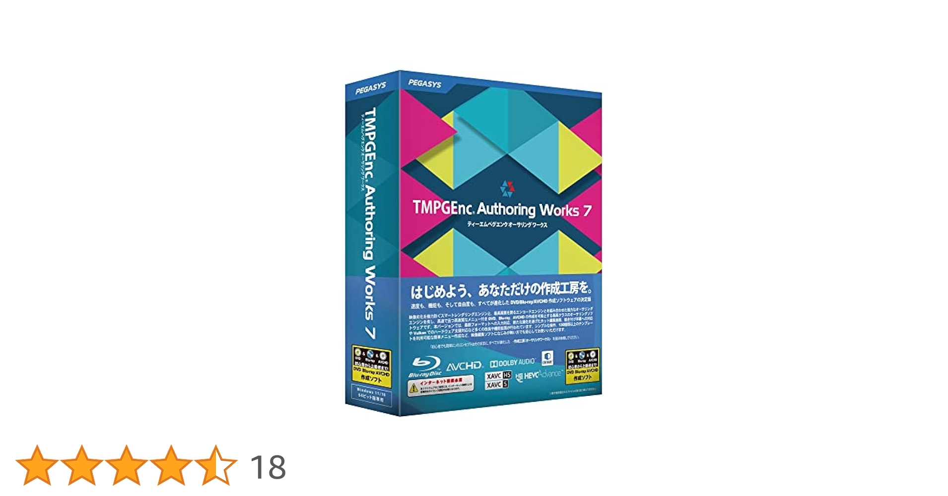 TMPGEnc Authoring Works 7 未開封品 Amazon.co.jp: ペガシス TMPGEnc Authoring Works 7 : PCソフト