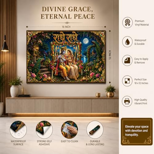 Image of Rangoli Radha Krishna Self Adhesive Poster 18x12 Inch | Radhe Radhe Hindu God Wall Sticker Poster with Peacock & Moonlight Design for Home Temple Pooja Room Living Room Decor