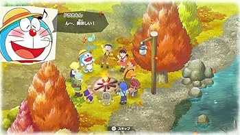 Amazon.co.jp: ドラえもん のび太の牧場物語 大自然の王国と