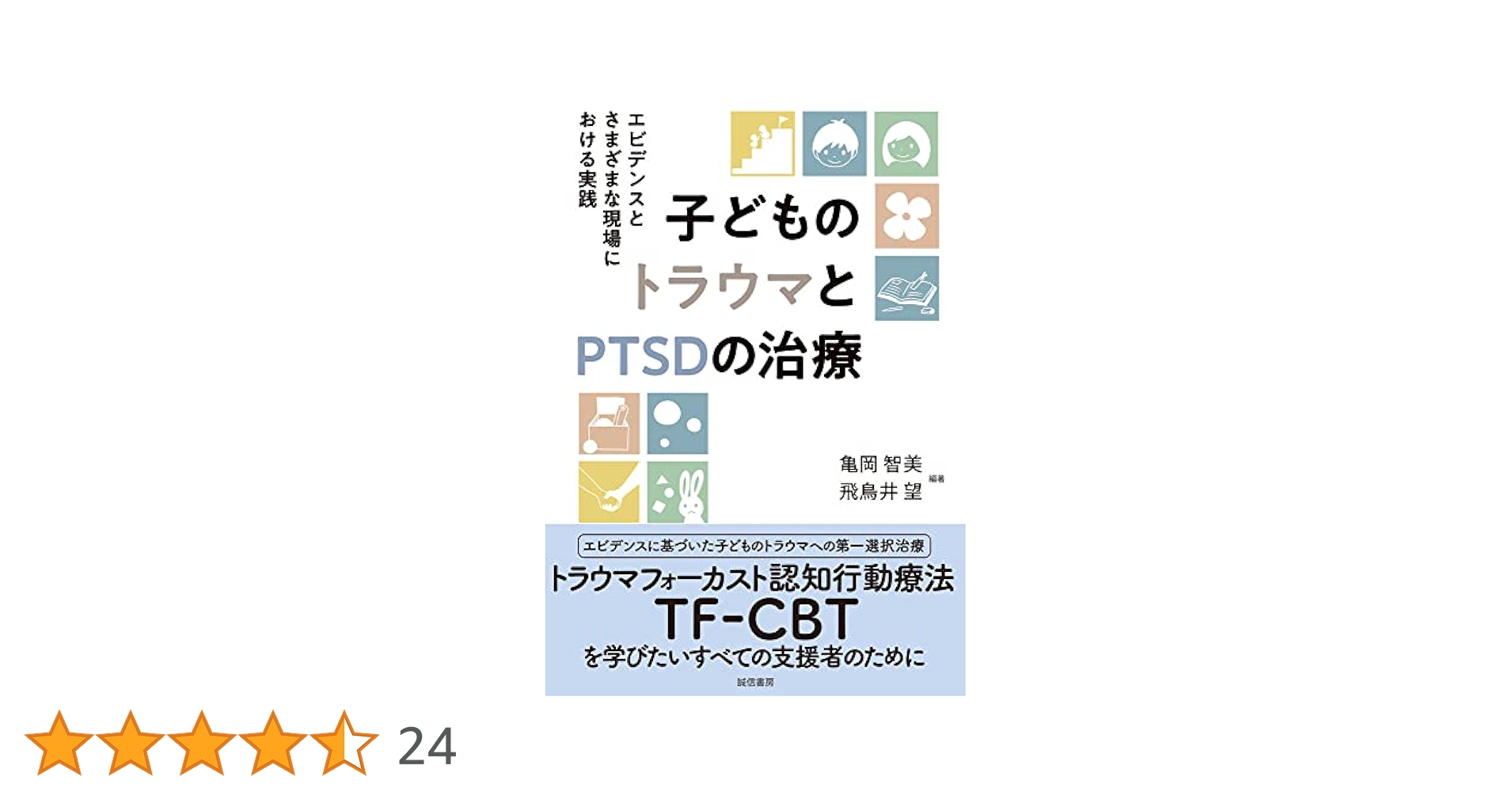 51sB77KaqSL.jpg_BO30,255,255,