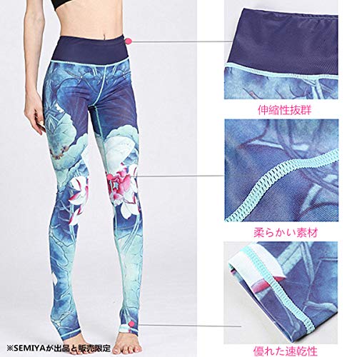 SEMIYA ヨガ パンツ レギンス ウェア レディース スポーツウ
