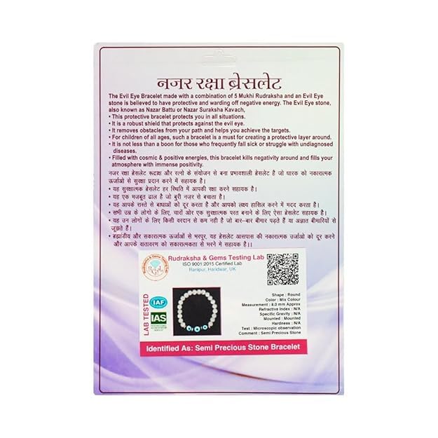 Image of Zodiac Rashi Bracelet for Men & Women Adjustable Astrology with Lucky Charm Beads Spiritual & Fashionable Daily Wear