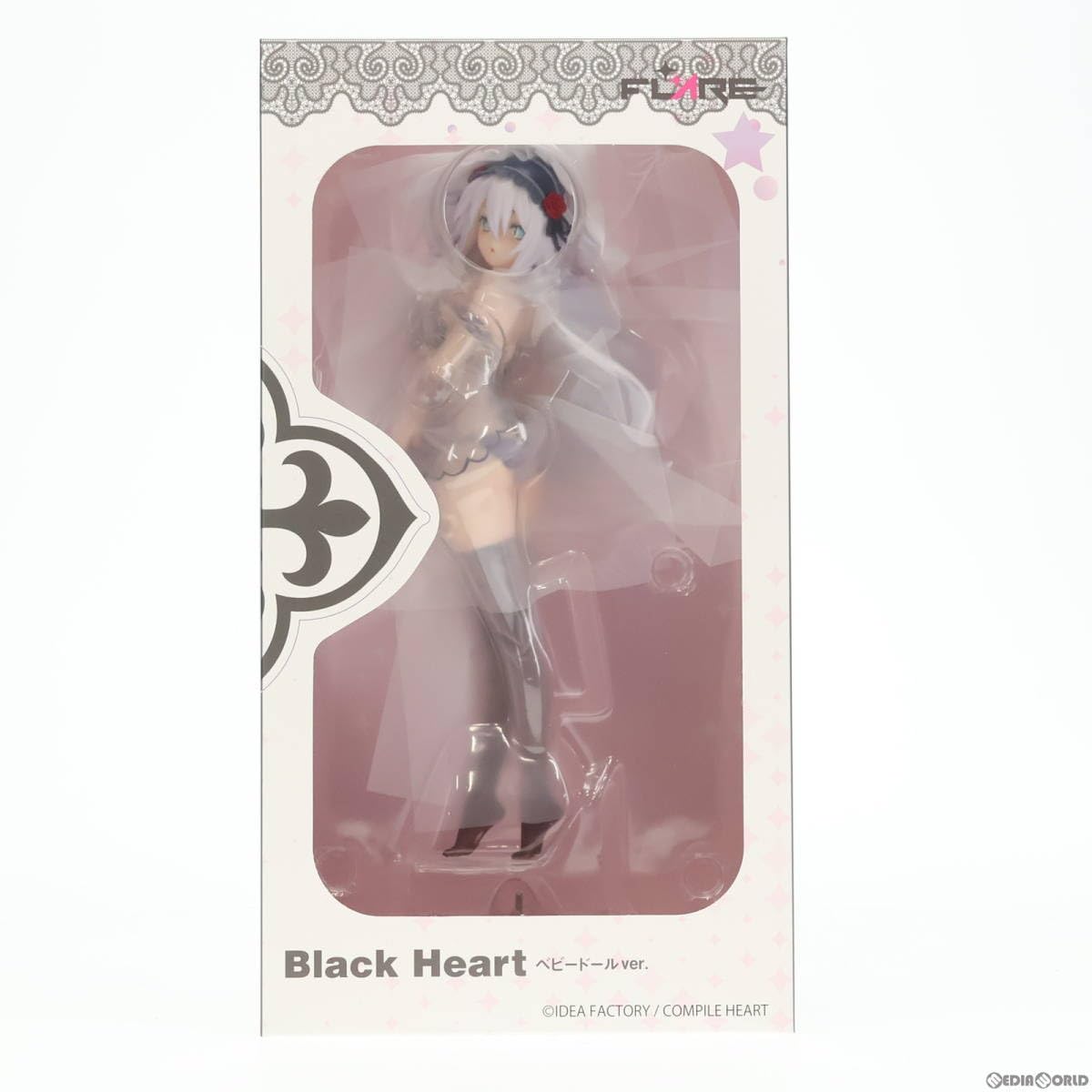 Amazon | [FIG]ブラックハート ベビードールver. 超次元ゲイム 