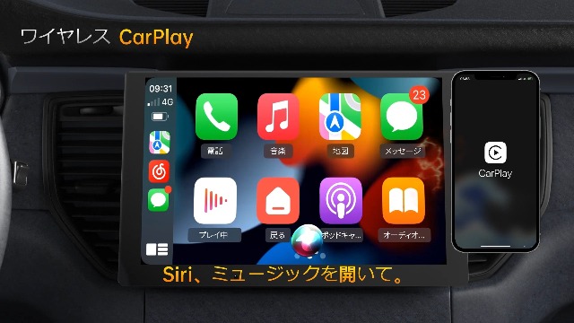 Amazon.co.jp: [10インチ QLED] ATOTOZONE X10 AI アンドロイド